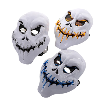 Dark Funny Light Glow Masks